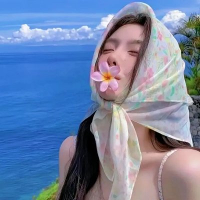 绮梦之旅